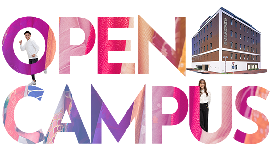 OPEN CAMPUS