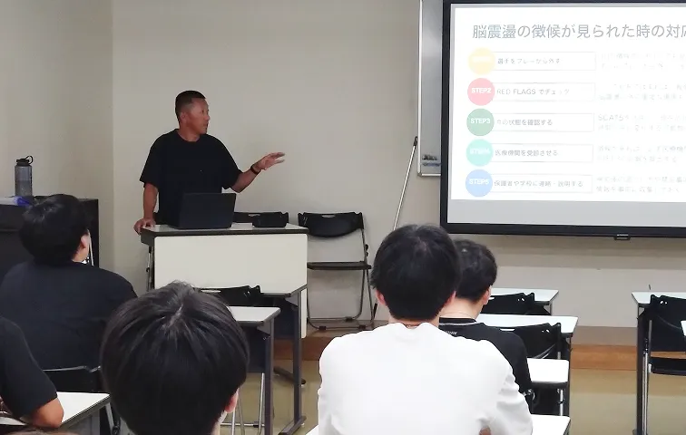 防災・避難訓練