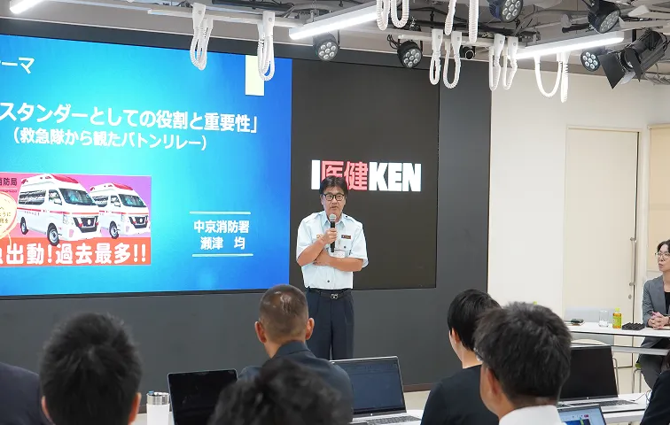 防災・避難訓練