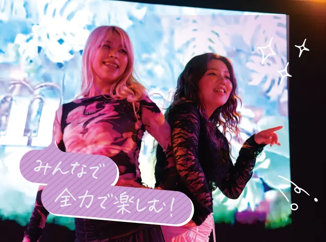 医健祭