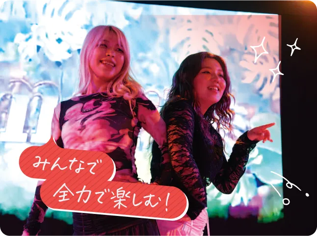 医健祭