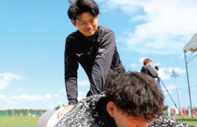 スポーツ現場実習