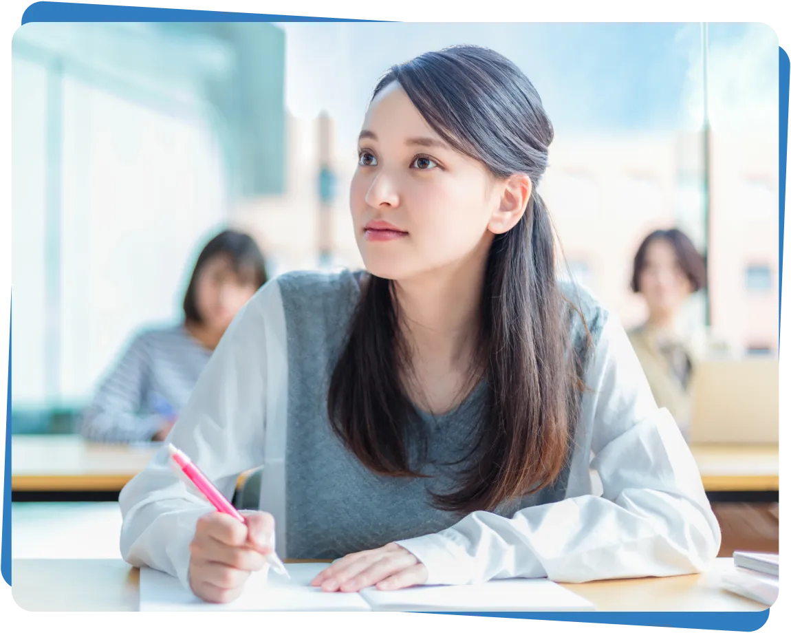 学士を取得