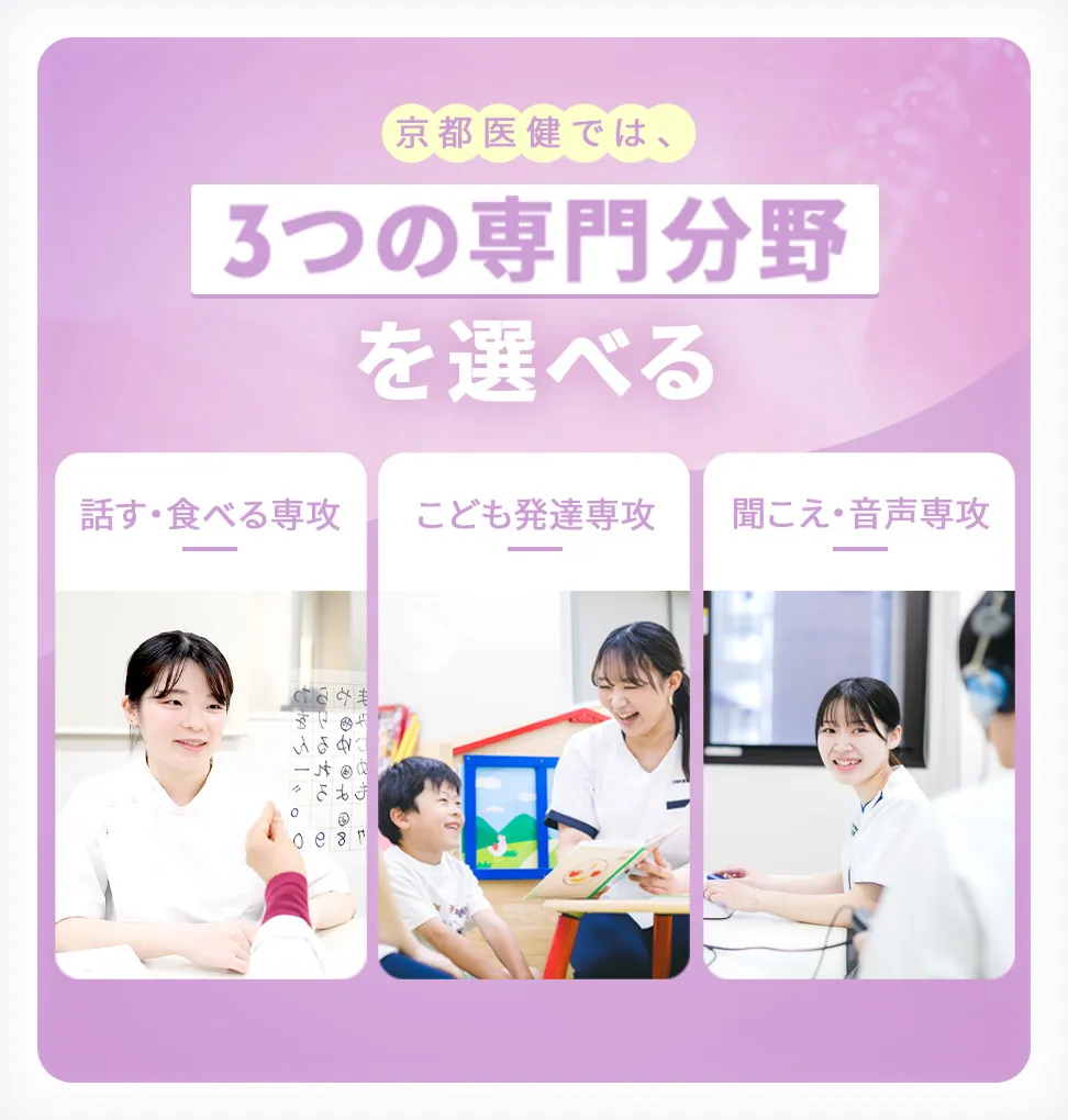 04枚目のスライド