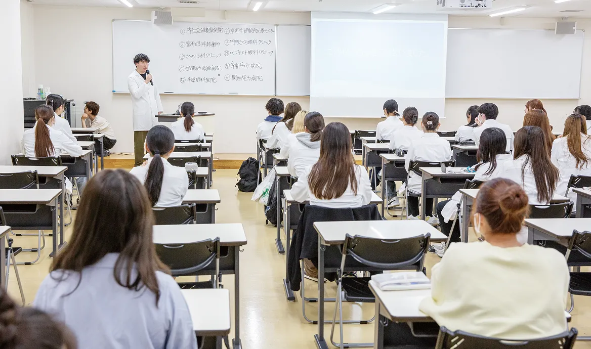 実習報告会