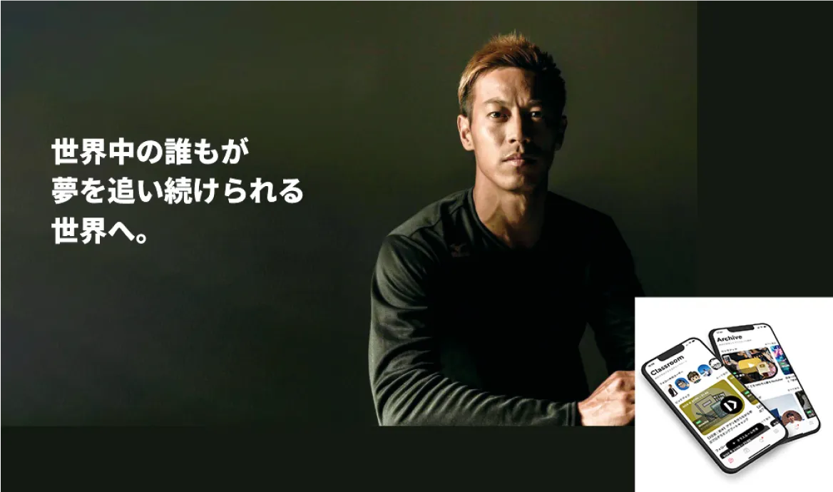 Now Do(株)