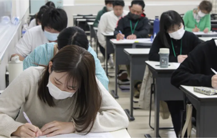 模擬試験