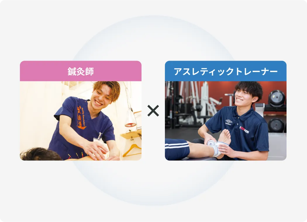 ロゴ