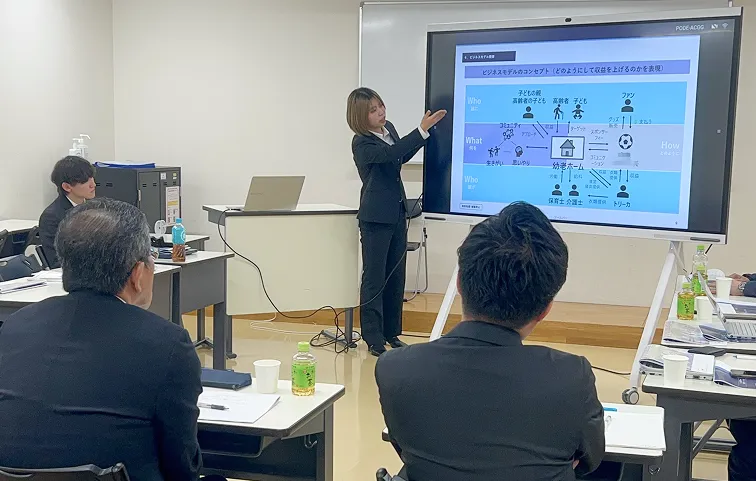 株式会社トリーカ×株式会社タナベコンサルティング 新規事業構想教育プログラム