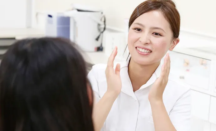 美肌検定