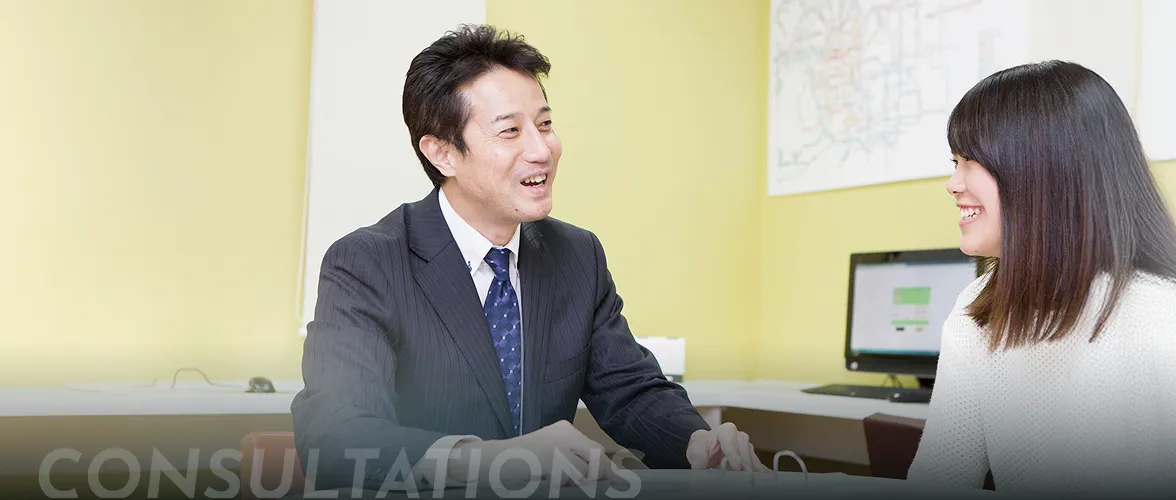 説明会