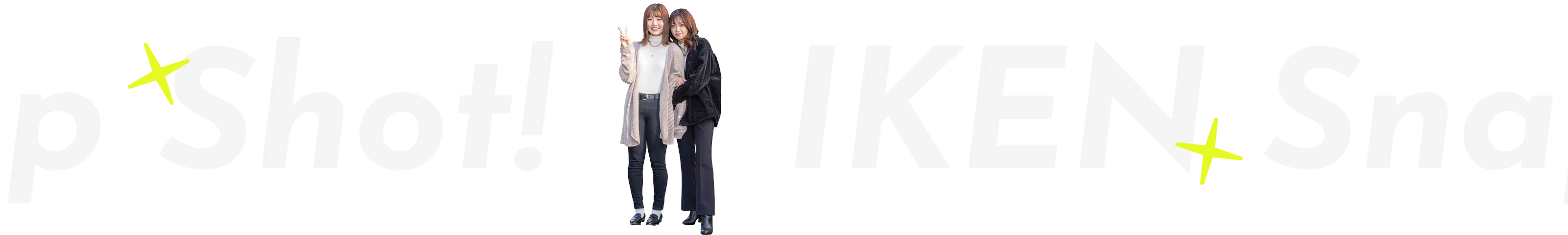 IKEN Shot!