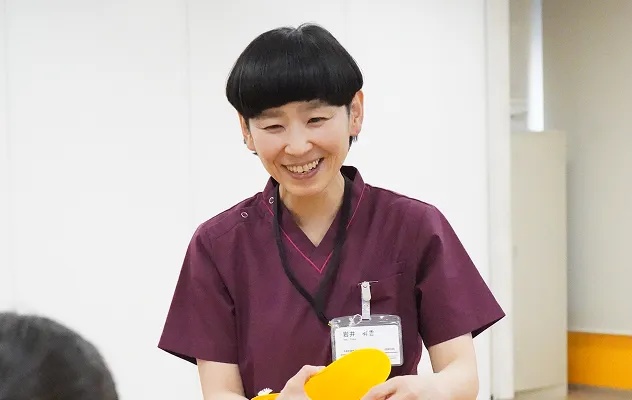 岩井 有香