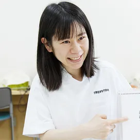 堀田
