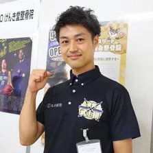 山本