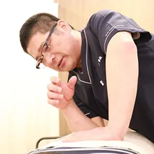安