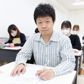 伊藤