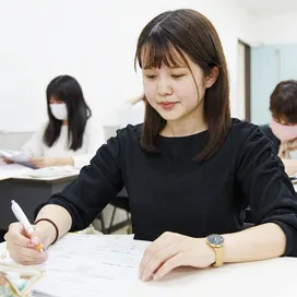 塩谷
