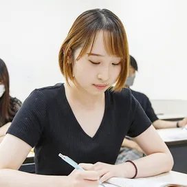 松田