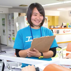 久保